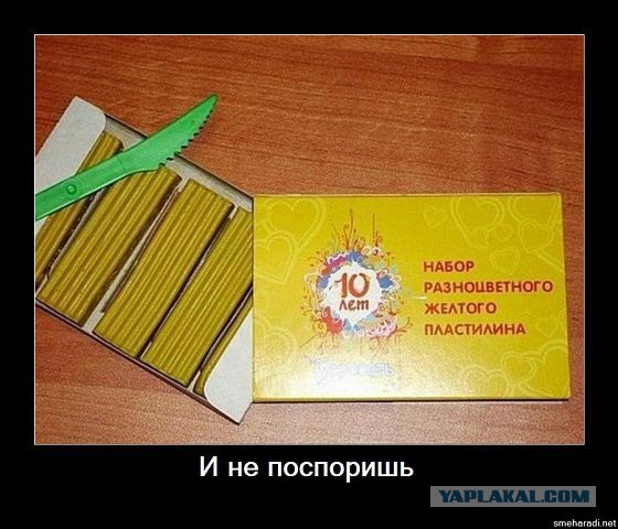 Картинки