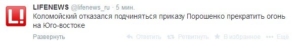 Артобстрел у границы с Украиной.