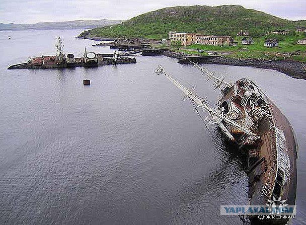 ВМФ СССР