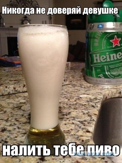 Смешные картинки и комментарии