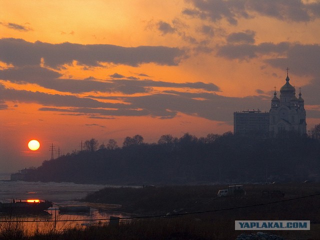 Хабаровск