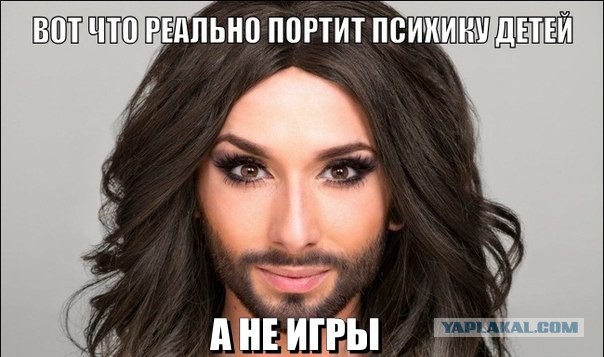 Комментарии и картинки из соц. сетей