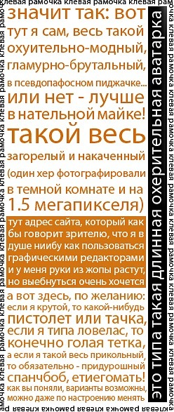Дикие фото из социальных сетей