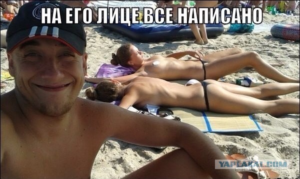 Смешные картинки из соц. сетей.