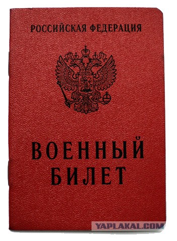 Укры утверждают что сражались с 76 дивизией ВДВ