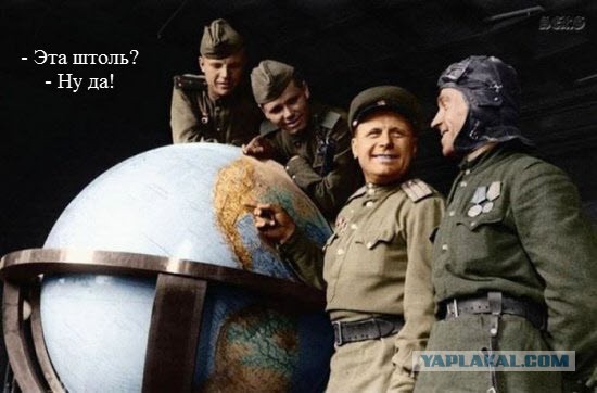 Украинская армия перешла в наступление