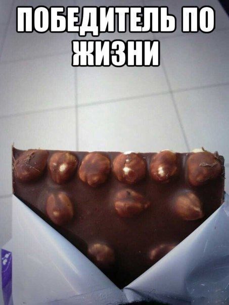 Картинки с инета.