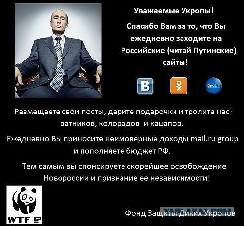 Картинки с инета.
