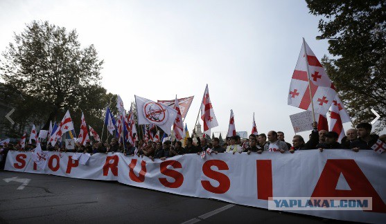 Грузия для России