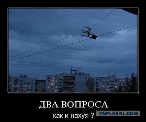Без комментариев