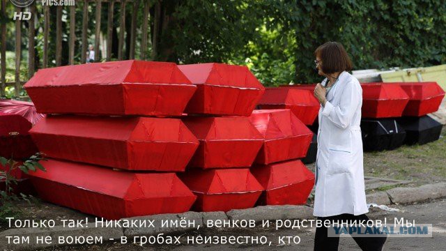 Псковские десантники — лучшие в стране