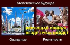 Директора школы уволили за проведение Хэллоуина