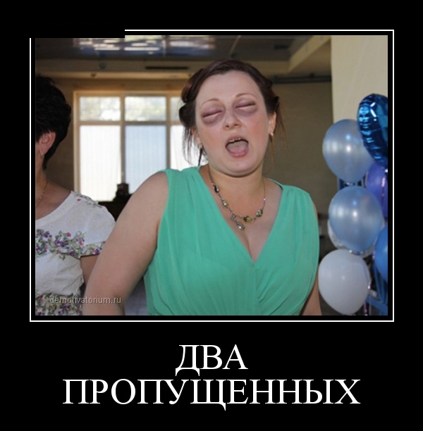 Пятничная подборка