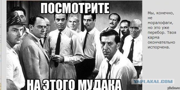 У каждого есть свои секреты