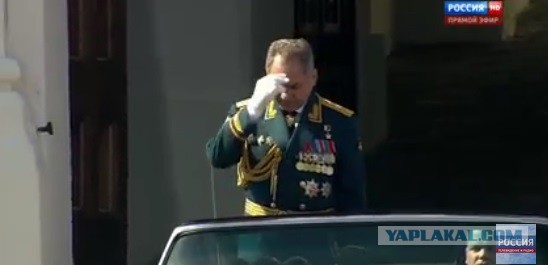 Прямая трансляция Парада Победы