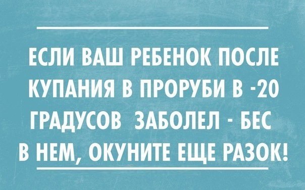 Картинки с буквами