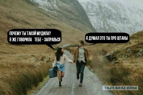 Пятничные картинки