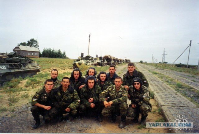 Один полевой выход