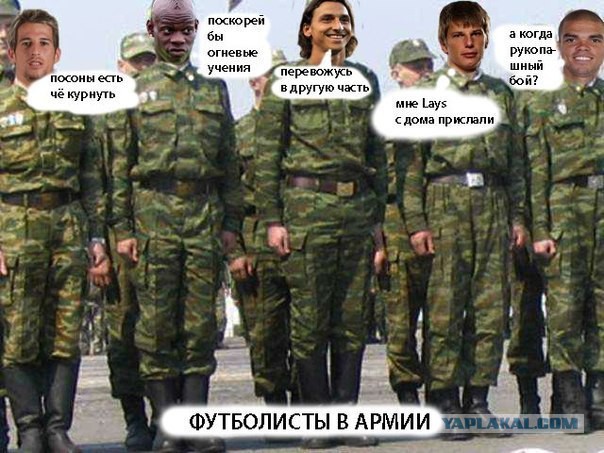 Маккейн требует военную операцию против ФИФА