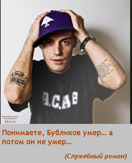 Цитаты из советских фильмов актуальны и сейчас