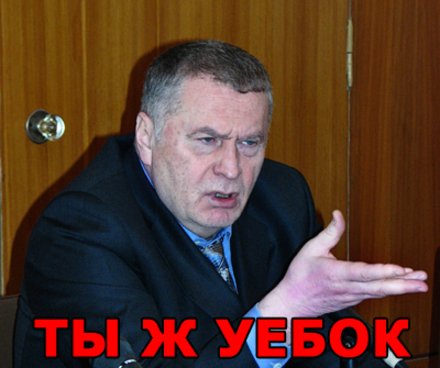 Улыбайтесь, господа.