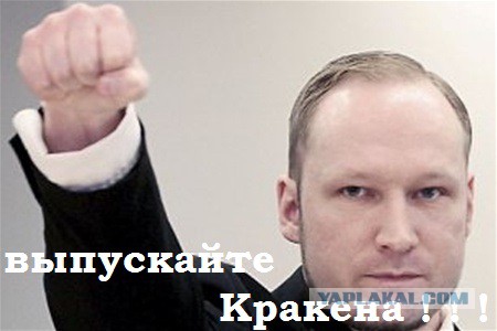 Беженцы в Немеции