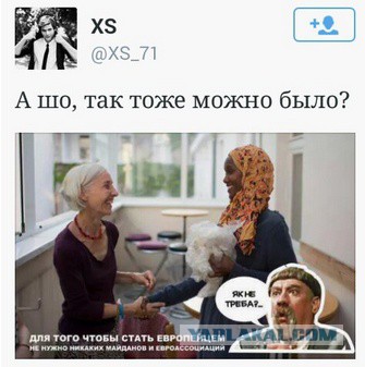 Нарезочка комментариев