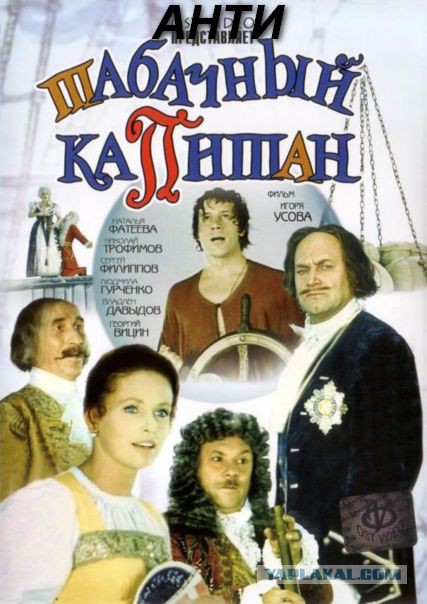 Курение на улицах запретят