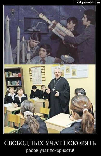 Это разрушает сильнее, чем бомбы террористов