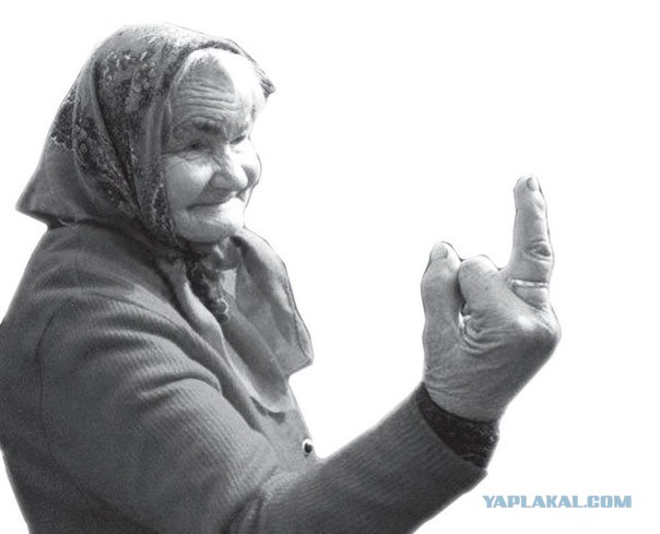 США ввели санкции против граждан и компаний РФ