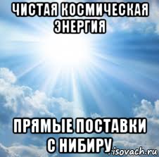 Ничего не понимаю..