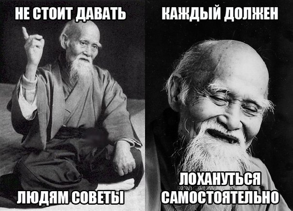 Картинки на пятницу