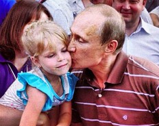 Феномен Путина