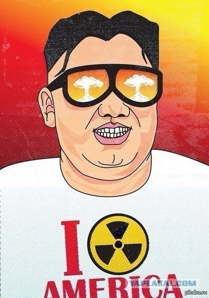 "Товарищ Ким всё правильно делает"