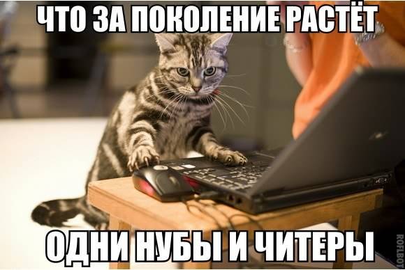 Подборка забавных картинок