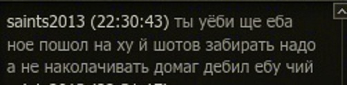 Wargaming 32