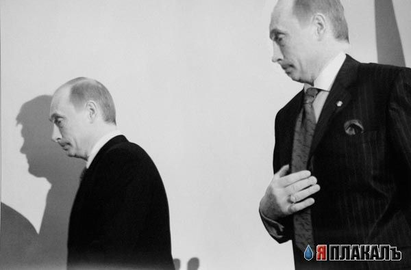 ПУТИН. Все про Путина, ВВП, Владимир Владимирович