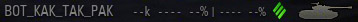 Wargaming 33