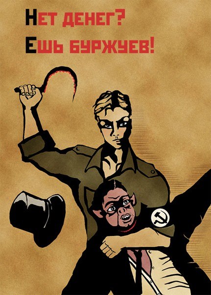 Ужасы и приколы из соцсетей