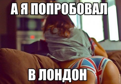 Разные картинки
