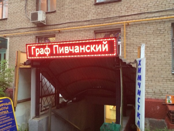 Подборка картинок