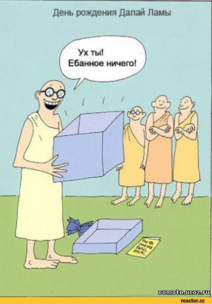 Купил коту вкусняшку в Пятерочке