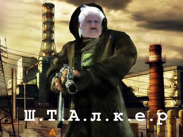 Фанатам игры С.Т.А.Л.К.Е.Р посвящается