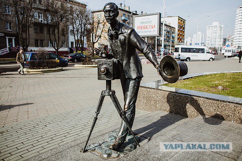 Сядь со мною рядом!