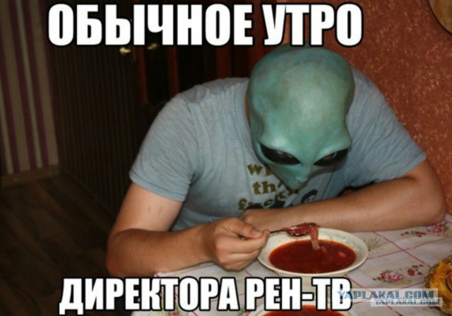 13 самых жутких мумий мира