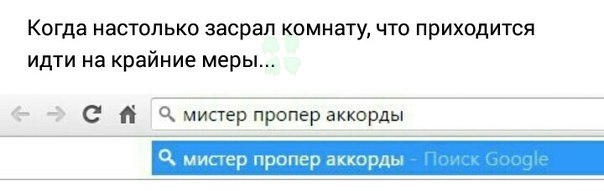 Смешные комментарии из социальных сетей 22.07.2016