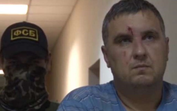 Официальная версия ФСБ по ситуации на границе в Крыму