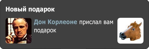 Смешные комментарии из социальных сетей 12.08.2016