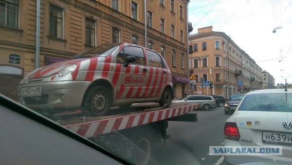 Пост удовлетворения