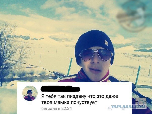 Ужасы и приколы из соцсетей 18+